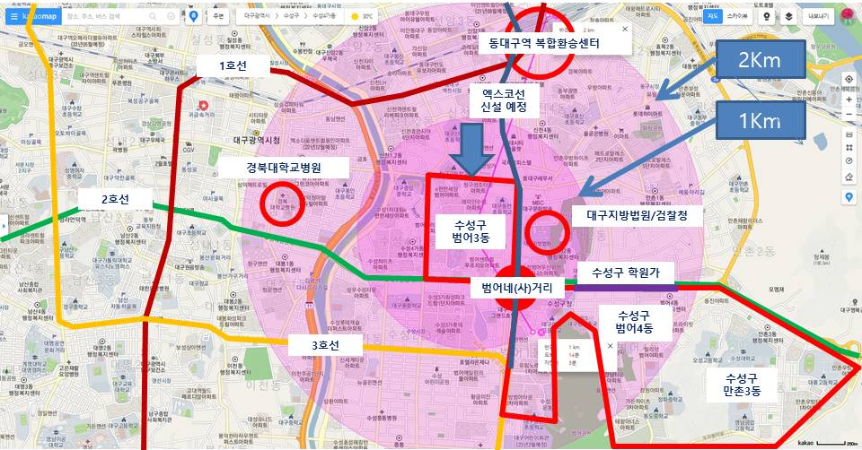 대구수성아울렛 이미지