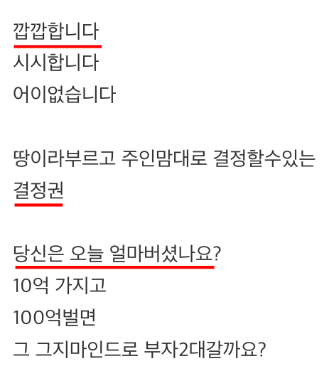 승현마켓 이미지
