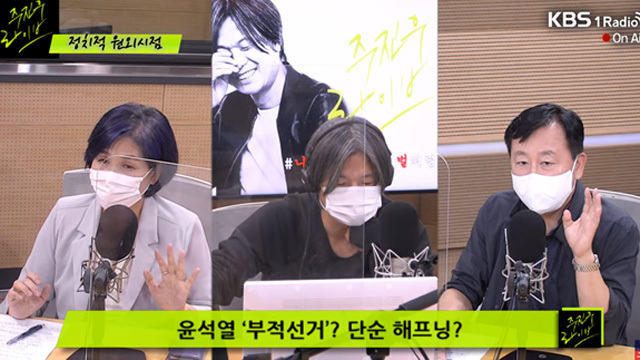 하루라이브 이미지