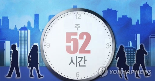 (주)강원일보 이미지