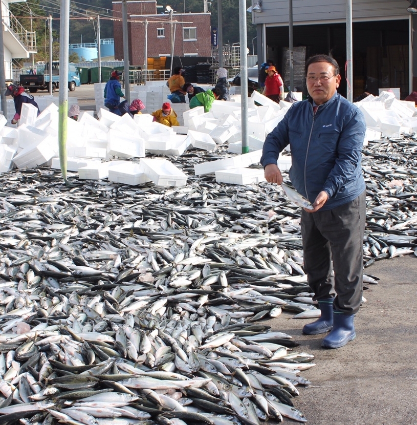 남해군수산업협동조합 이미지
