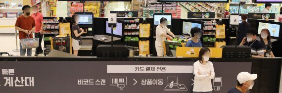 델타마트 이미지