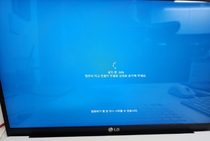 해와별 이미지