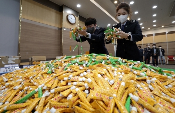크림포토 이미지