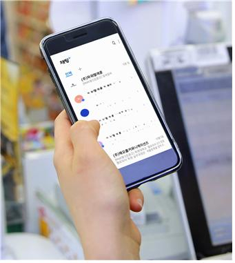 파워텔레콤 이미지