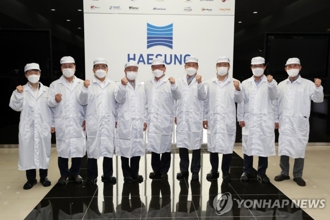 해성디에스주식회사 이미지