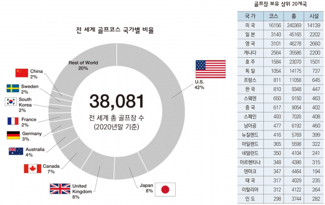 오후2시 이미지