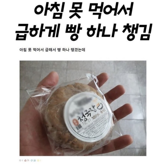 웃음보따리 이미지