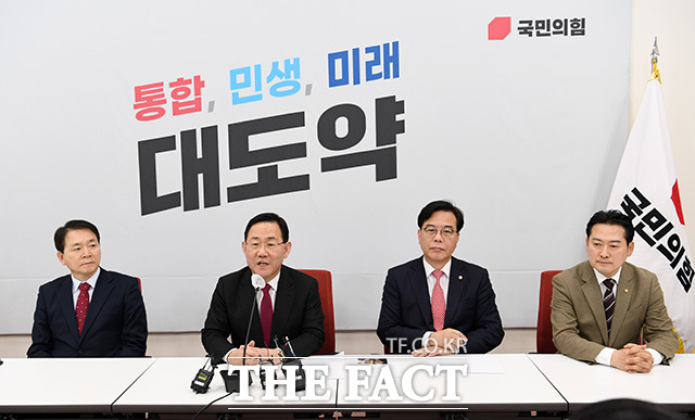 (주)화해 이미지