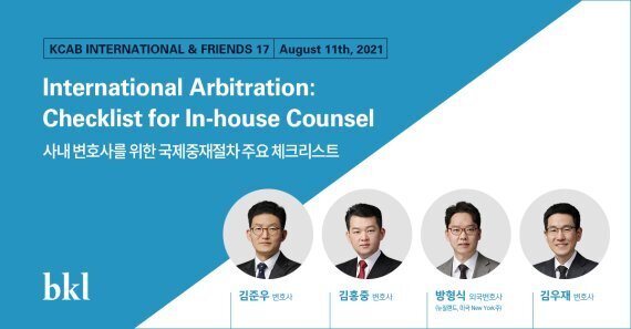 태평양상사 이미지