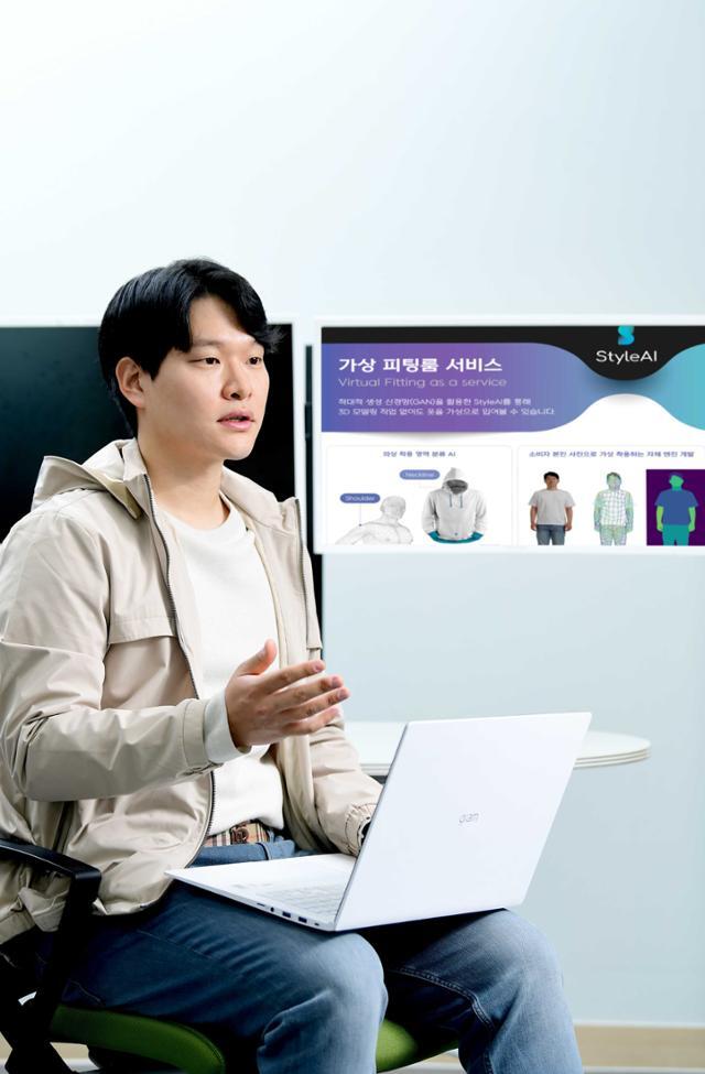 아바타패션 이미지