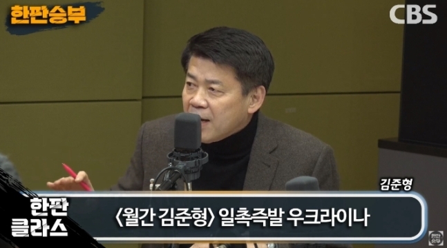 청년한판 이미지