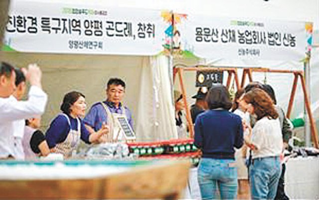 청정클래스 이미지