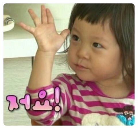 오후2시 이미지