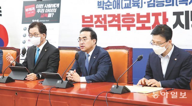 지명TF 이미지