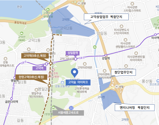 고덕비즈밸리 유통판매 복합시설 이미지