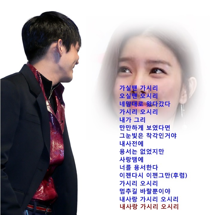 오시리가시리 이미지