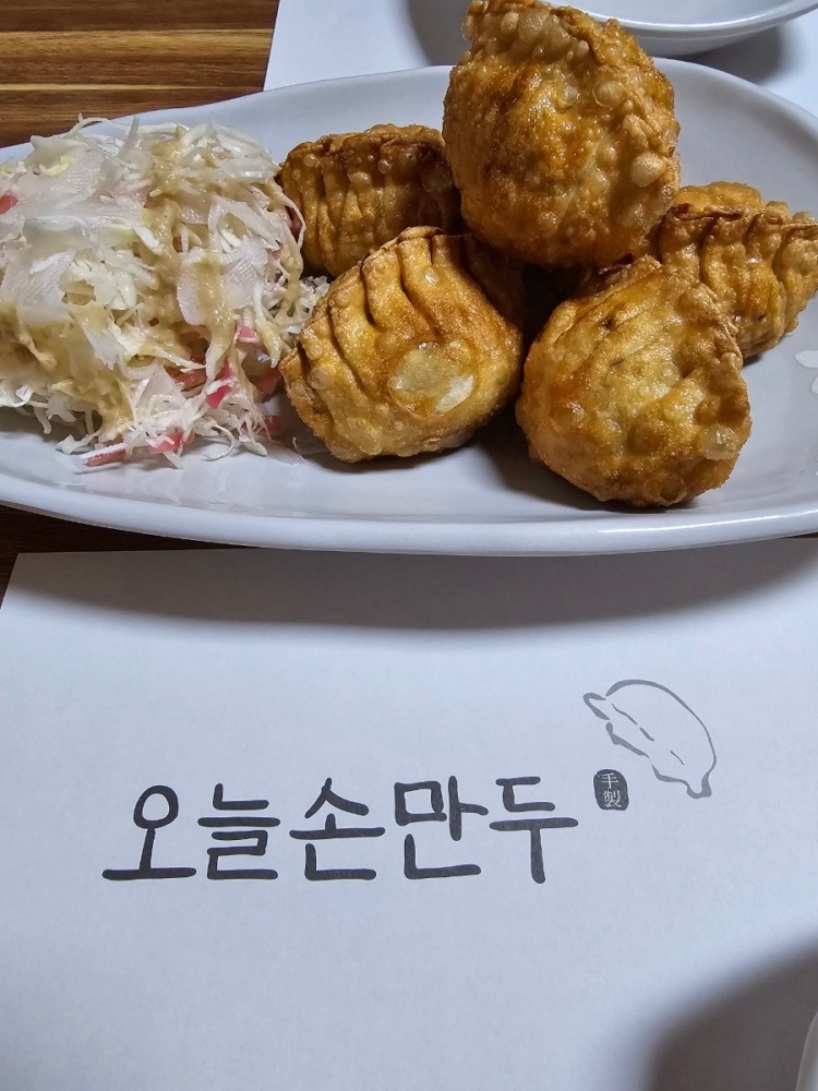 의성칼국수 이미지