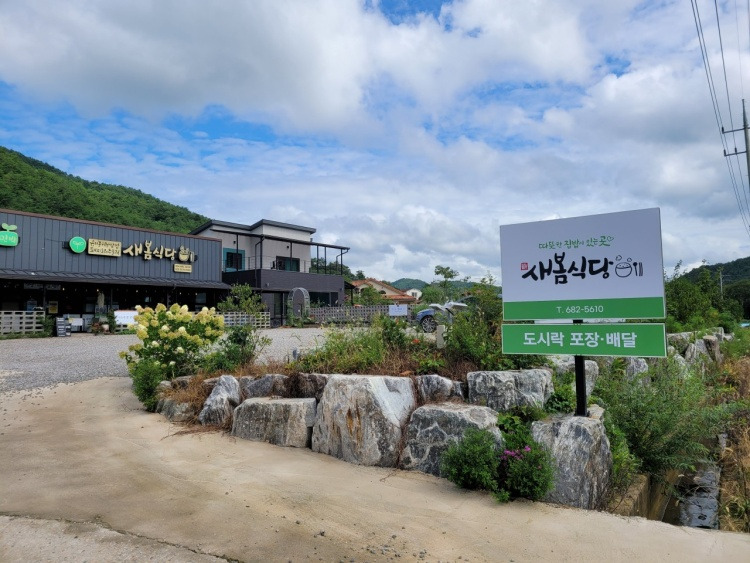 씨네포엠 이미지