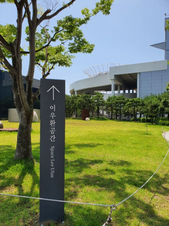 도피오커피현대미술관점 이미지