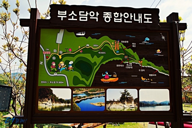 뉴신세계관광 이미지