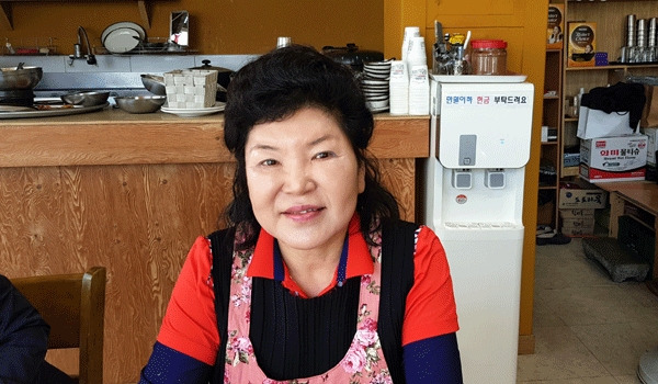 옛날 고향 보리밥 이미지
