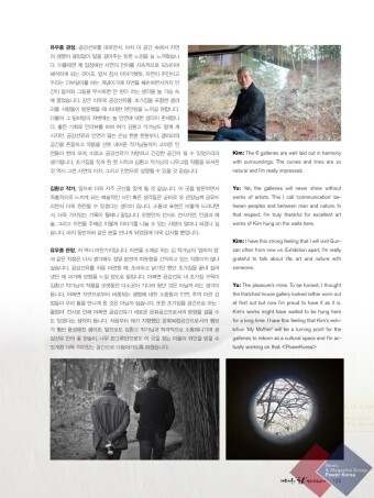 선유갤러리 이미지