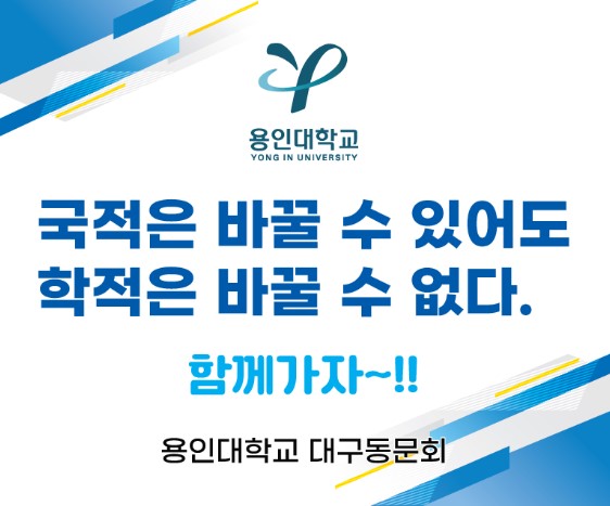 백동주유소 이미지
