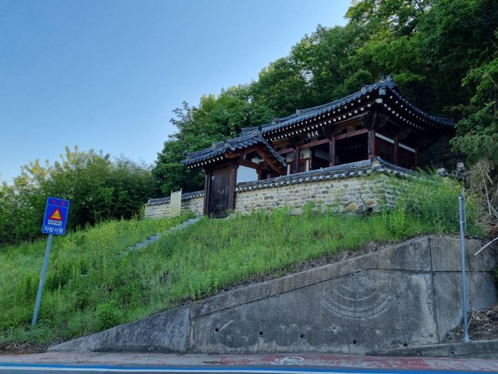 소우정 이미지
