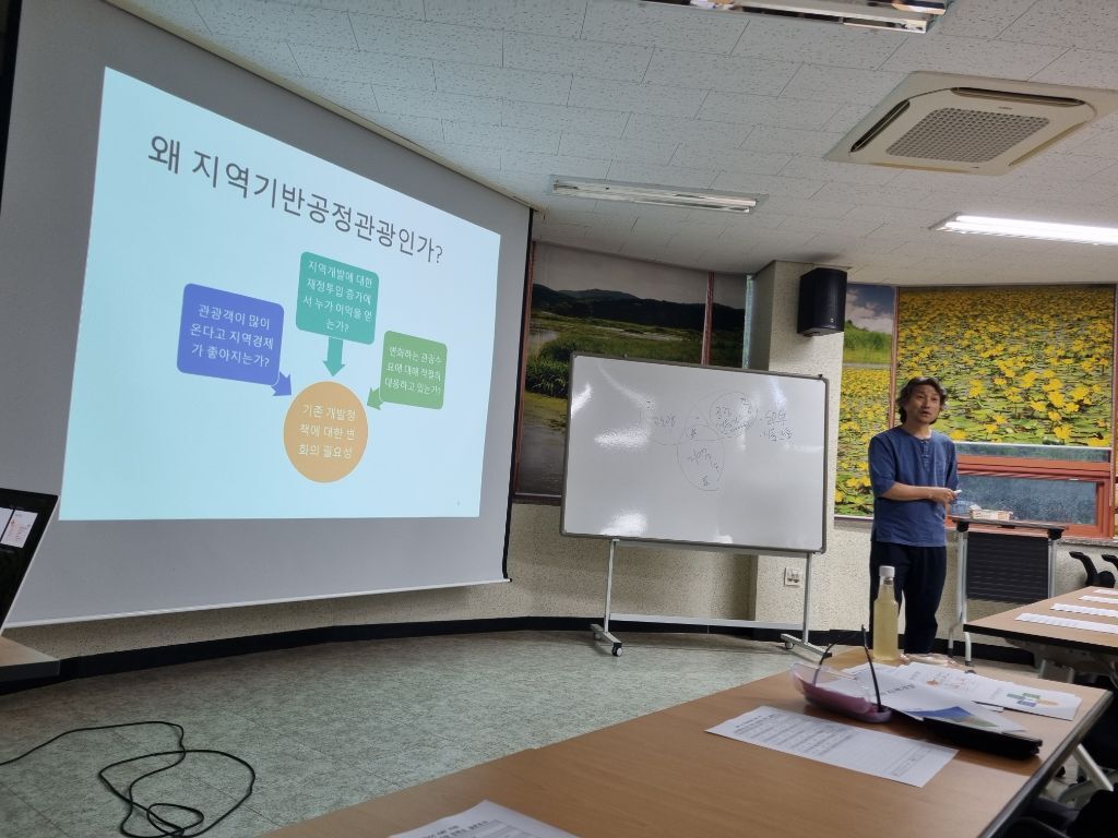 따공 이미지