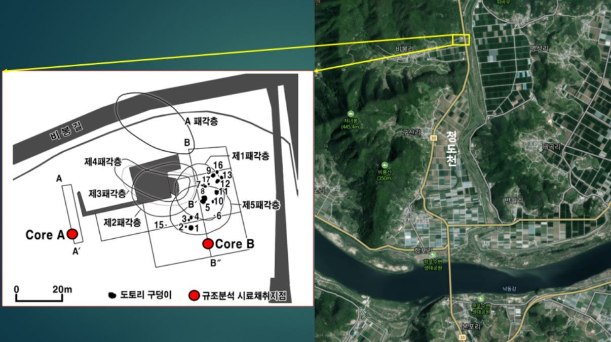 따공 이미지
