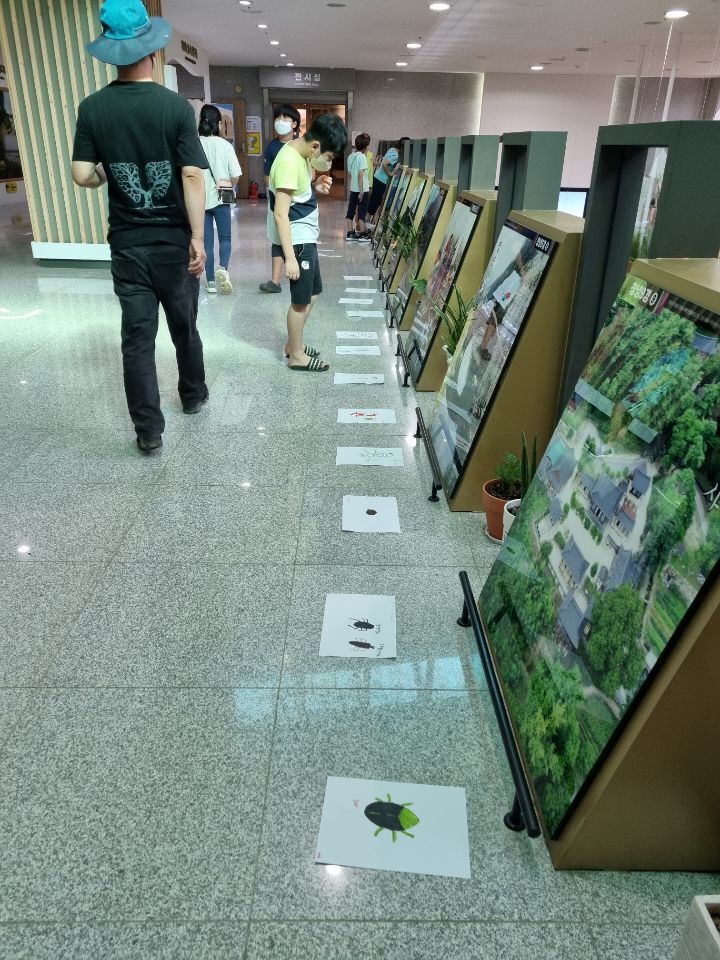 에코누리 이미지