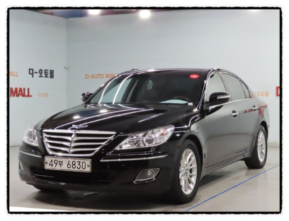 2ee8379d6fb7ca13e2d28441c19229357b2f8a89