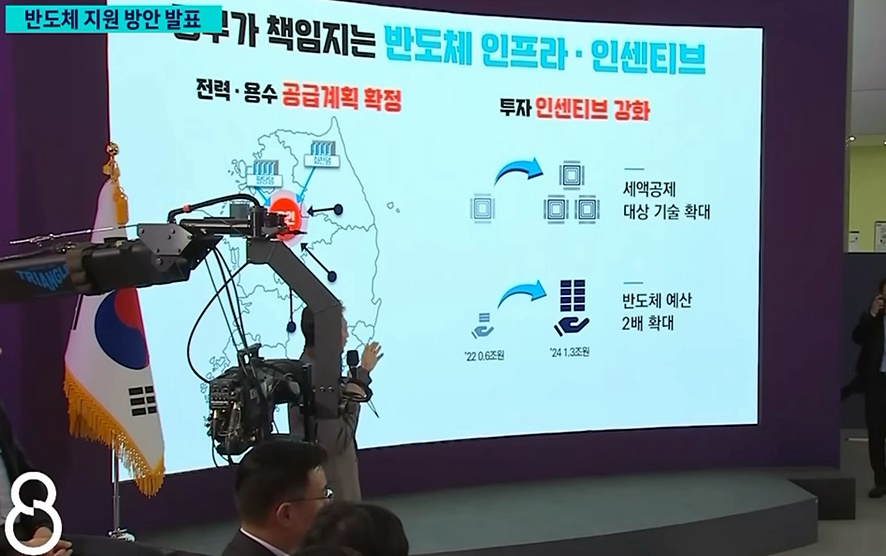 주락 이미지
