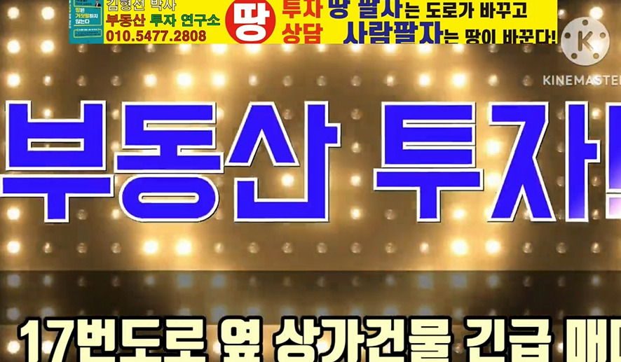 양지IC 이미지