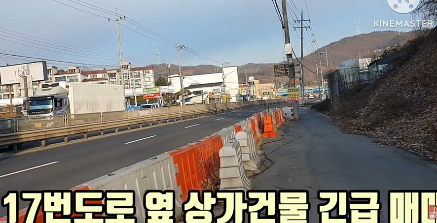 양지IC 이미지