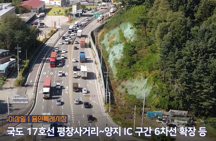 삼성산업개발 이미지