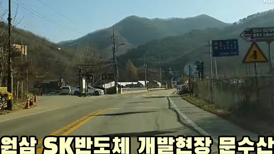 삼성산업개발 이미지