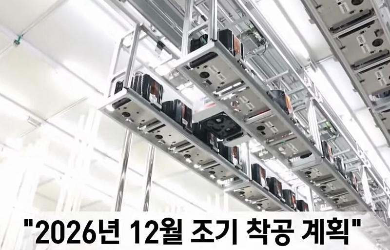 영동산업개발 이미지