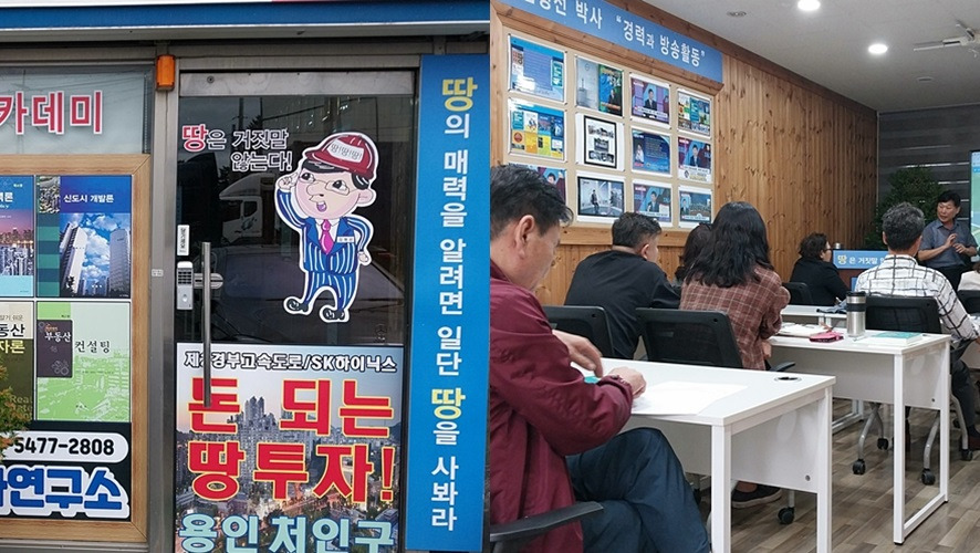 주락 이미지
