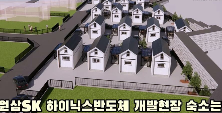 주락 이미지