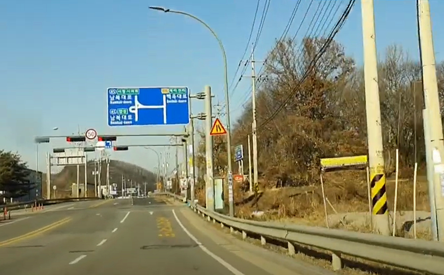 덕성산업 이미지