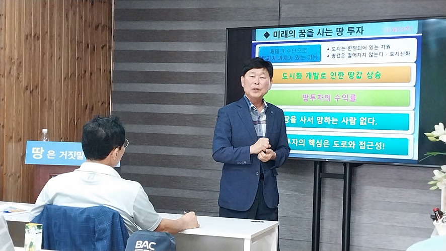미성산업 이미지