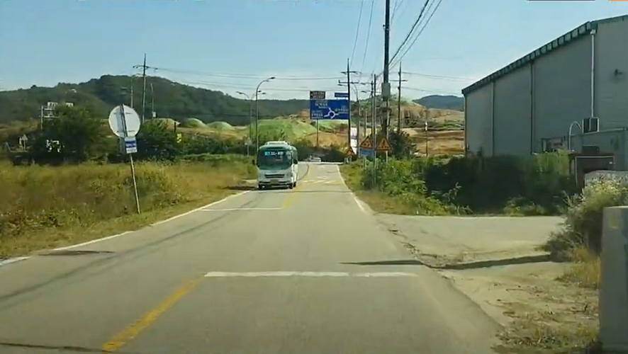 국도산업 이미지