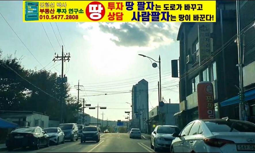 청화산업 이미지