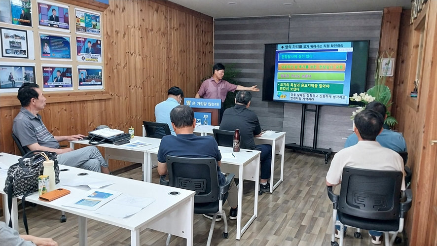 삼성산업개발 이미지