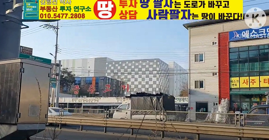 양지IC 이미지