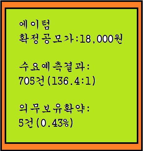 구주종합기술 이미지