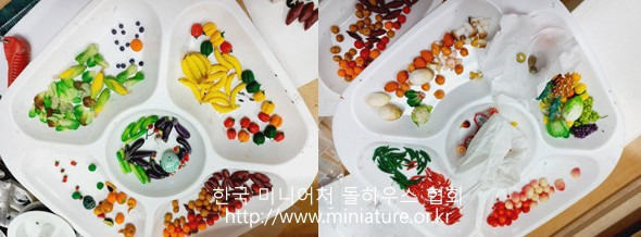 한국미니어처돌하우스협회 이미지