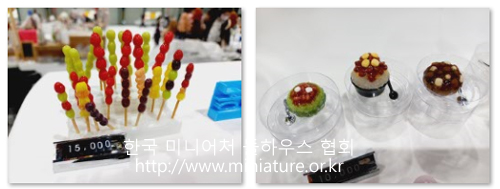 돌프리마켓 이미지